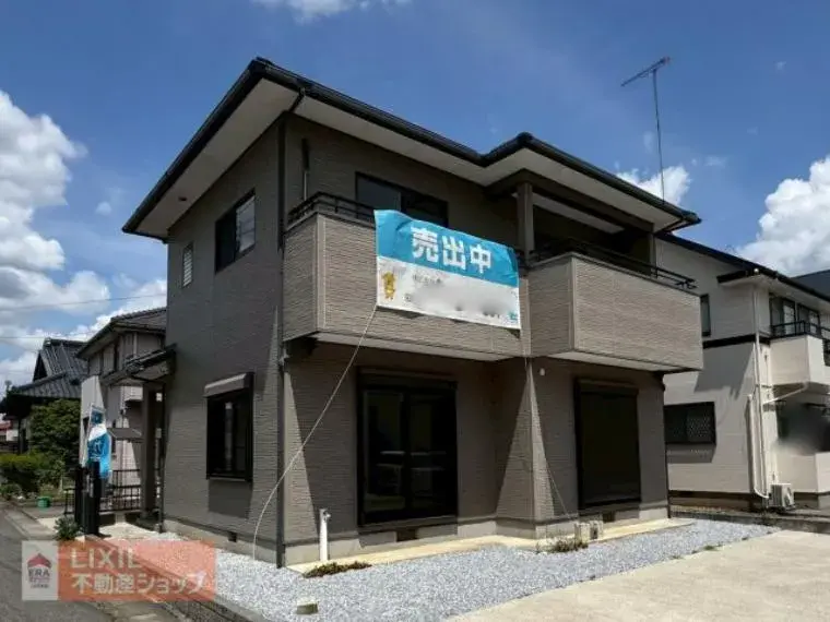 Akiya in Tochigi