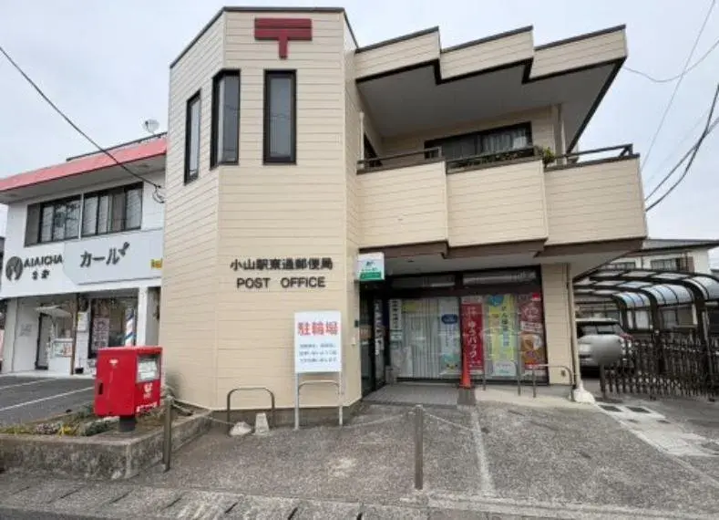 4LDK Property Oyama City Tochigi Prefecture (5)