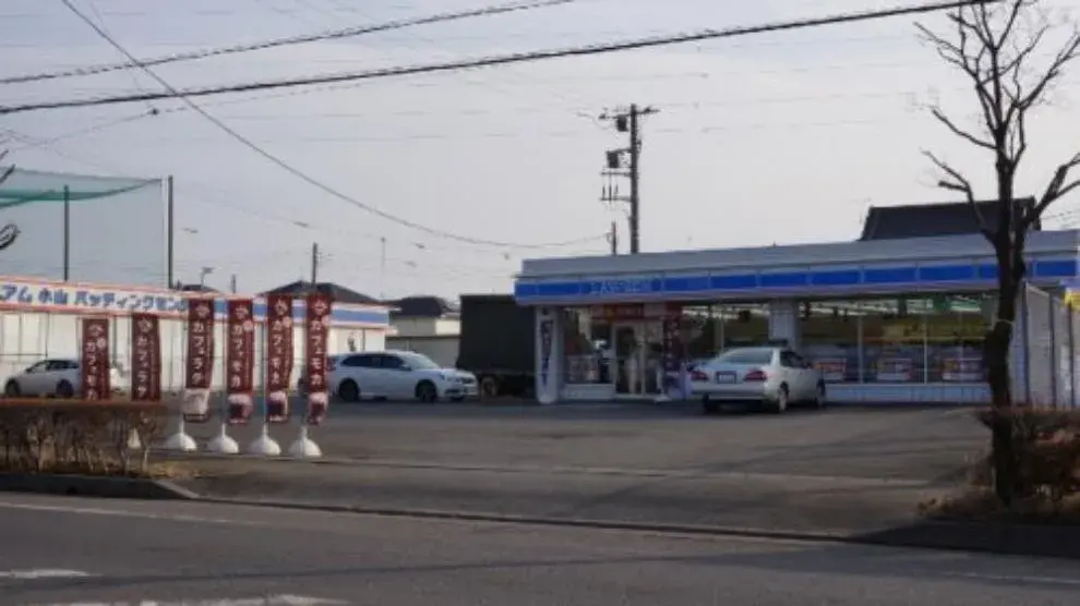 4LDK Property Oyama City Tochigi Prefecture (9)