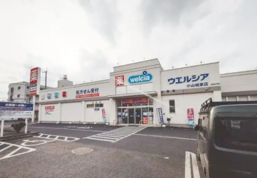 4LDK Property Oyama City Tochigi Prefecture (10)
