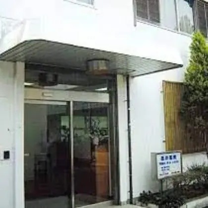 Akiya in Osaka