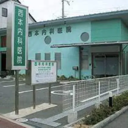 4LDK Katano City Osaka Prefecture (9)