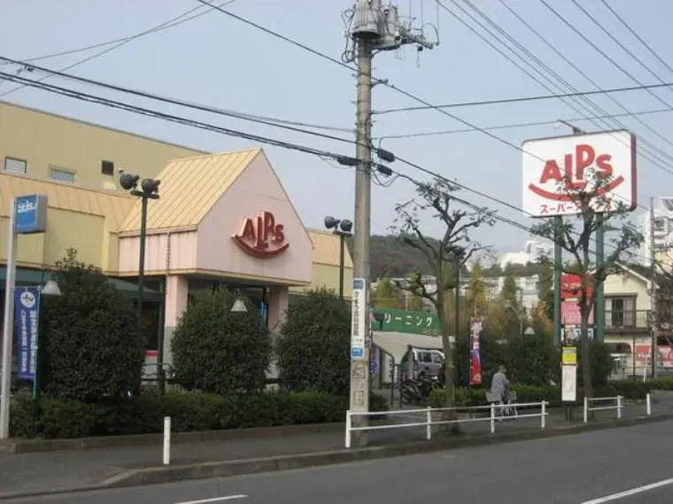 4LDK مدينة هاتشيوجي طوكيو (5)