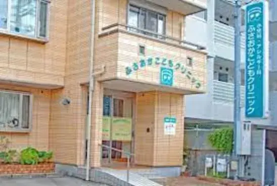 [Propriété 4LDK] Ville de Moriguchi, Préfecture d'Osaka (17)
