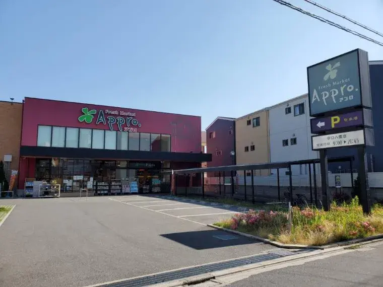 大阪府守口市4LDK物件 (17)