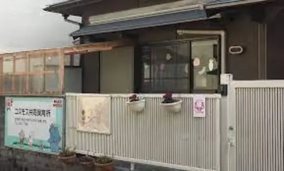 大阪府守口市4LDK物件 (3)