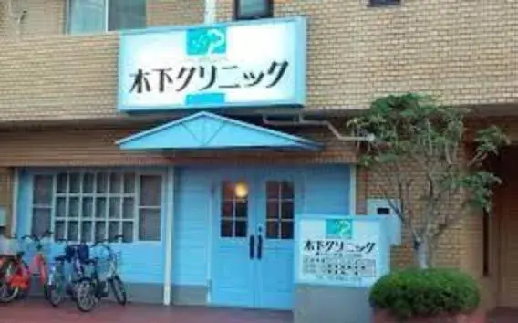 大阪府守口市4LDK物件 (21)