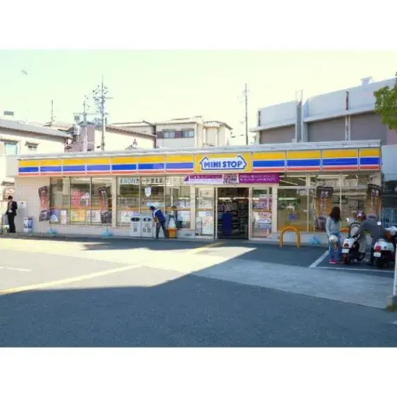 Propriété 5LDK, Ville de Neyagawa, Préfecture d'Osaka (11)