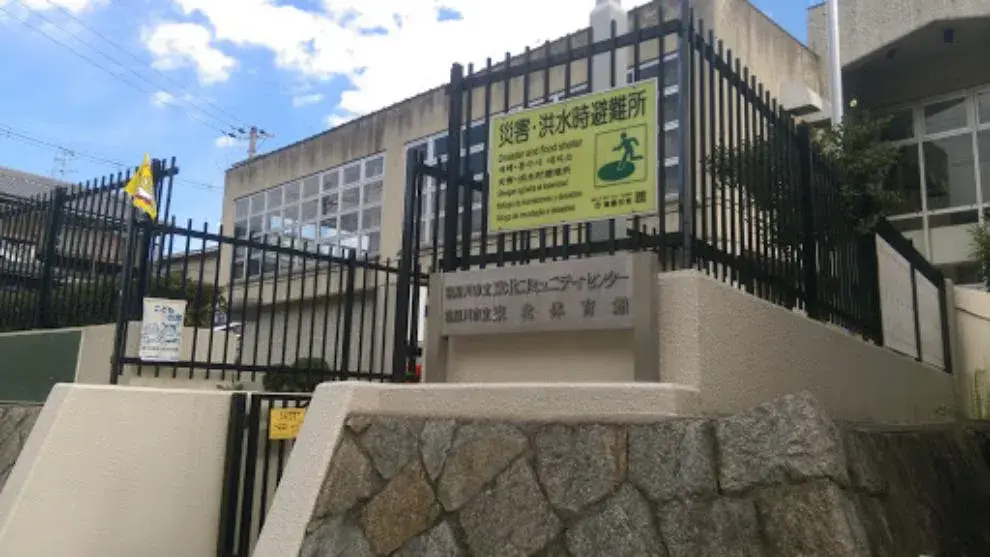 Propriété 5LDK, Ville de Neyagawa, Préfecture d'Osaka (16)