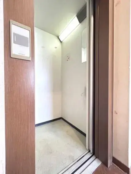 4SLDK Ciudad de Nishinomiya Prefectura de Hyogo (9)