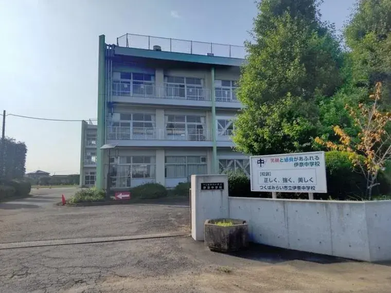 4LDK Property Tsukubamirai City Ibaraki (32)