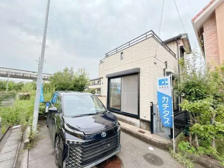 Akiya in Aichi