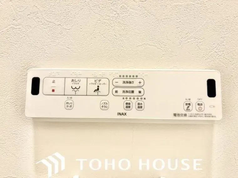 4LDK Property Minami-ku Nagoya City Aichi Prefecture (34)
