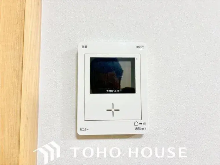 4LDK Property Minami-ku Nagoya City Aichi Prefecture (35)