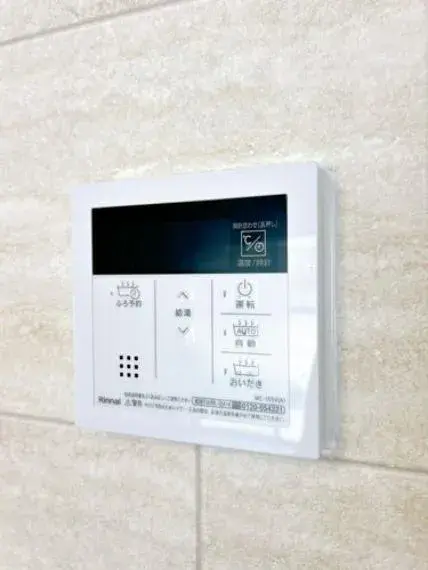 5LDK Property Ichinomiya City Aichi Prefecture (35)