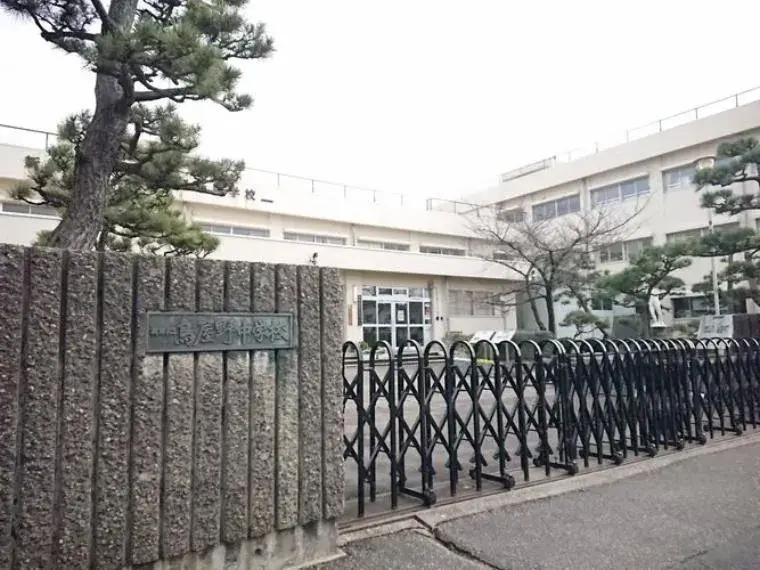 5SLDK Niigata City Chuo Ward Niigata Prefecture (31)