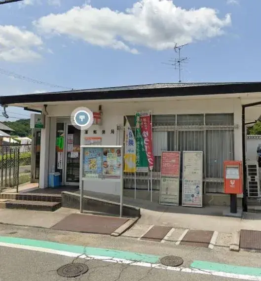 2LDK Awaji City Hyogo Prefecture (22)