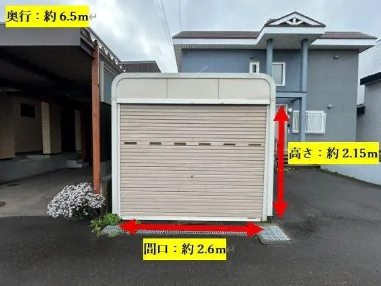 5SLDK property Sapporo City Hokkaido (5)