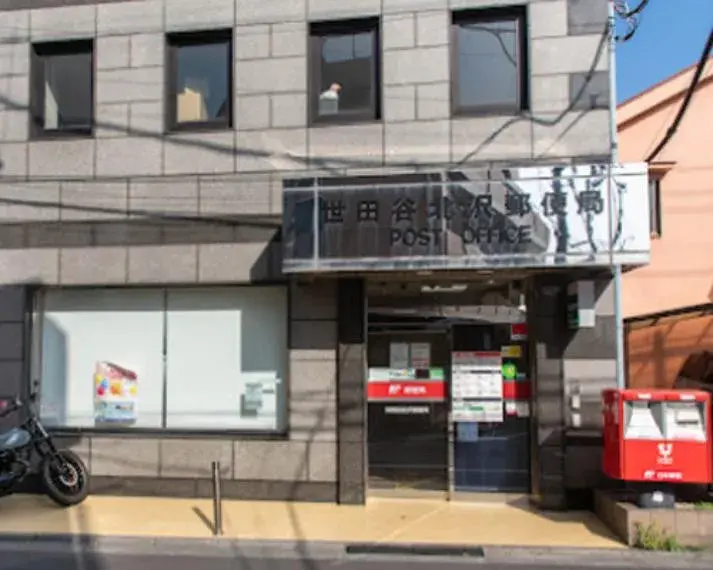 2LDK Property Setagaya-ku Tokyo (17)