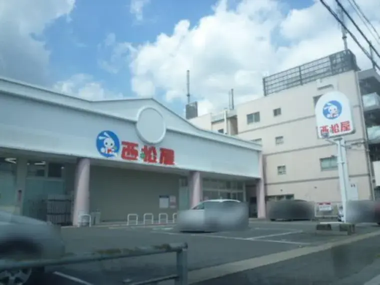 3LDK Property Nishikyo-ku Kyoto-shi Kyoto Prefecture (15)