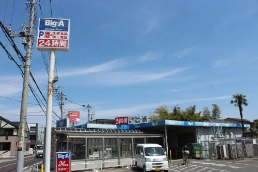 4LDK Propiedad Ciudad de Noda Prefectura de Chiba (27)