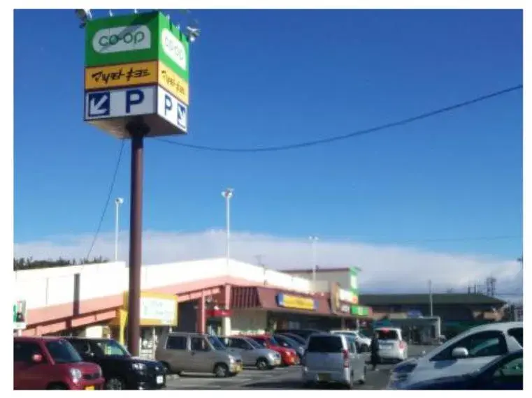 4LDK Propiedad Ciudad de Noda Prefectura de Chiba (28)