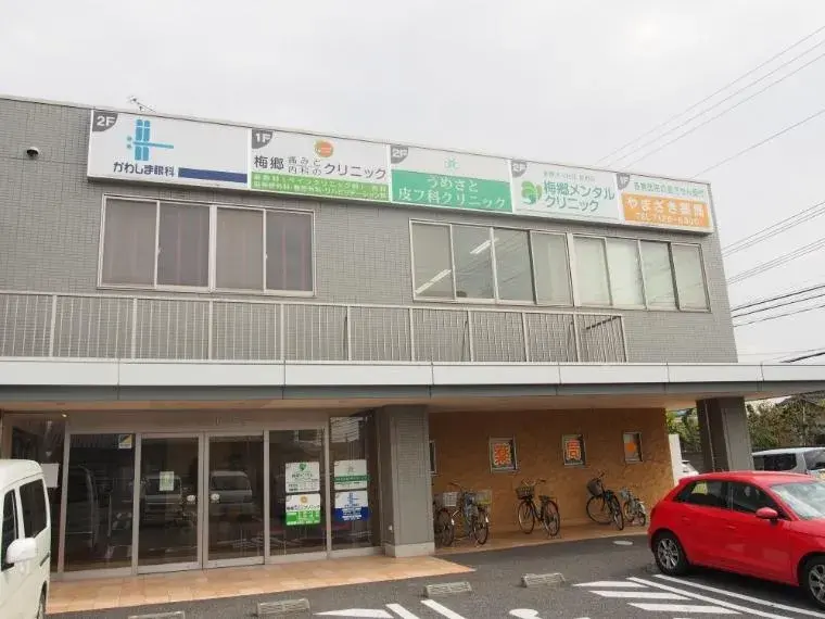 4LDK Propiedad Ciudad de Noda Prefectura de Chiba (34)