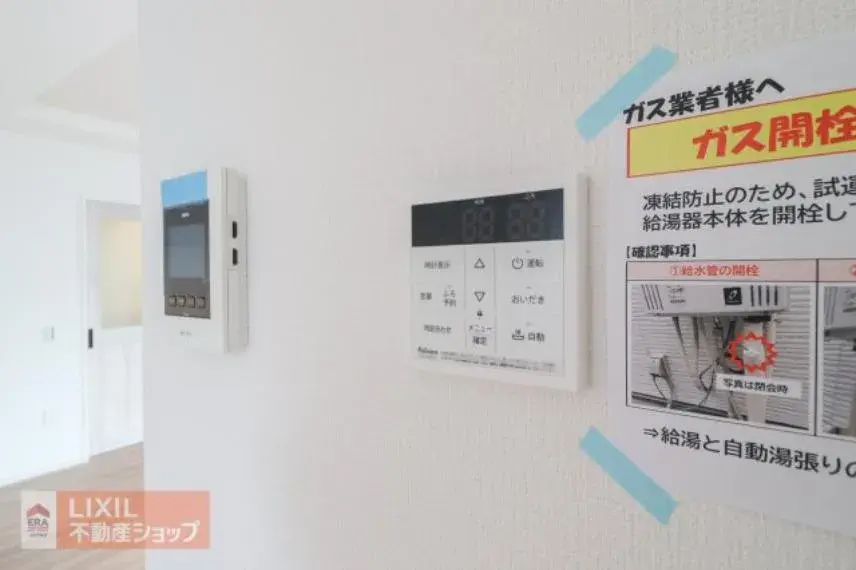 3LDK Utsunomiya City Tochigi Prefecture (29)