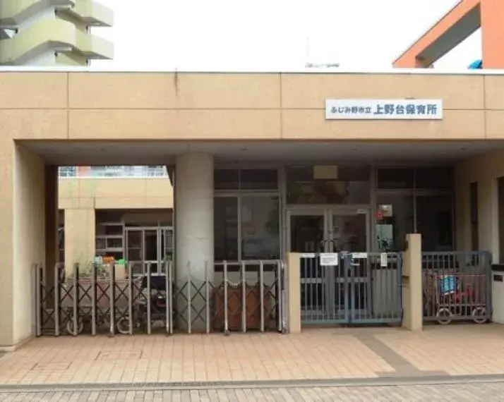 3LDK Property Fujimino City Saitama Prefecture (14)