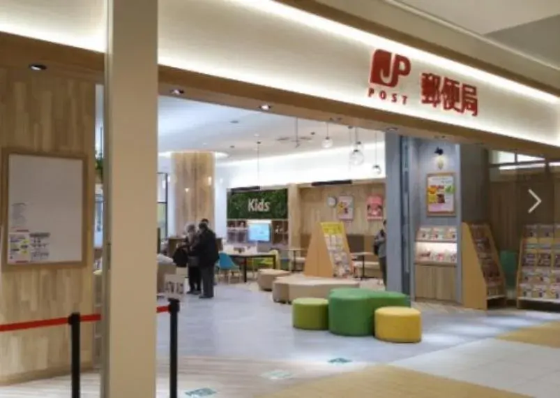 3LDK Property Fujimino City Saitama Prefecture (4)
