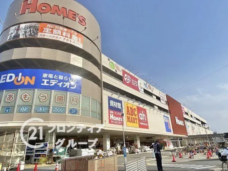 4SLDK Property Neyagawa City Osaka Prefecture (6)