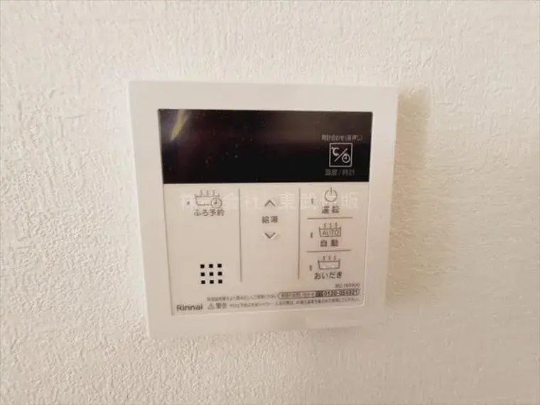 3SLDK Property Kawagoe City Saitama (35)