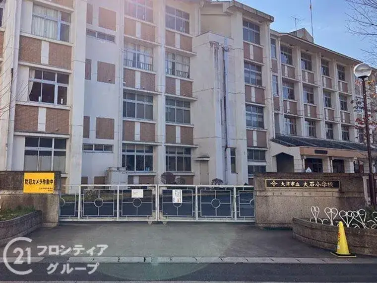 [Propriété 4LDK] Ville d'Otsu, Préfecture de Shiga (2)