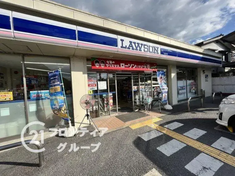 [Propriété 4LDK] Ville d'Otsu, Préfecture de Shiga (5)