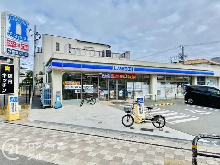 4DK Moriguchi City Osaka Prefecture (28)