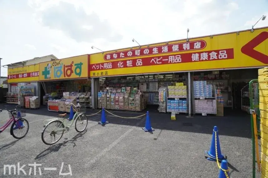 4LDK 江戸川区 東京都 (10)