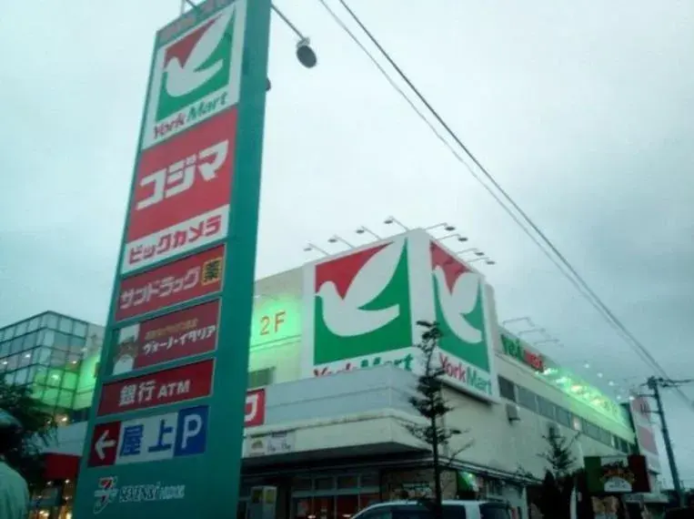 4LDK مدينة هيغاشيموراياما طوكيو (8)