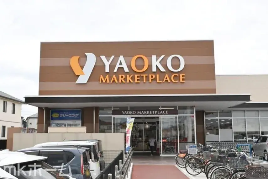 4DK Ciudad de Matsudo Prefectura de Chiba (11)