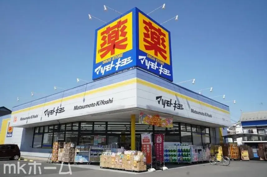 4DK Ciudad de Matsudo Prefectura de Chiba (12)