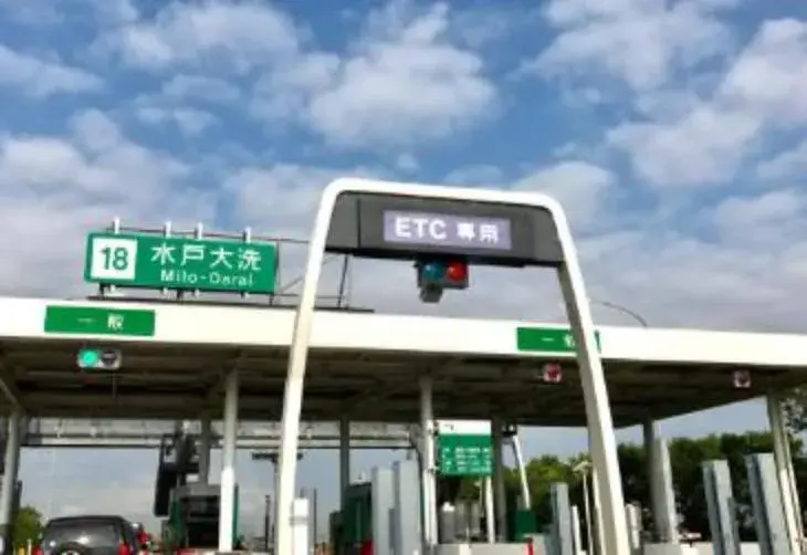 2SLDK物件 東茨城郡大洗町 茨城県 (23)