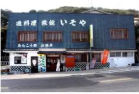 2SLDK物件 東茨城郡大洗町 茨城県 (26)