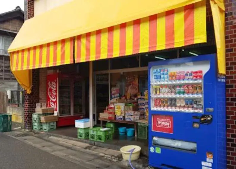 2SLDK物件 東茨城郡大洗町 茨城県 (28)