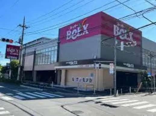 3LDK Property Adachi-ku Tokyo (9)