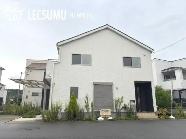 Akiya in Hyogo