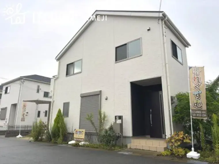 Propriété 4LDK Ville de Himeji Préfecture de Hyogo (3)