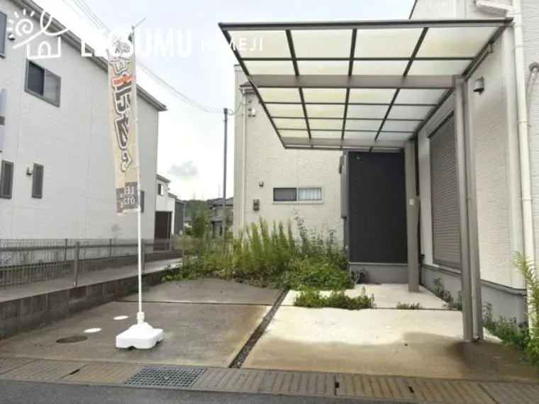 Propriété 4LDK Ville de Himeji Préfecture de Hyogo (8)