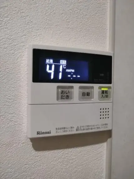 4LDK Edogawa-ku Tokyo (18)
