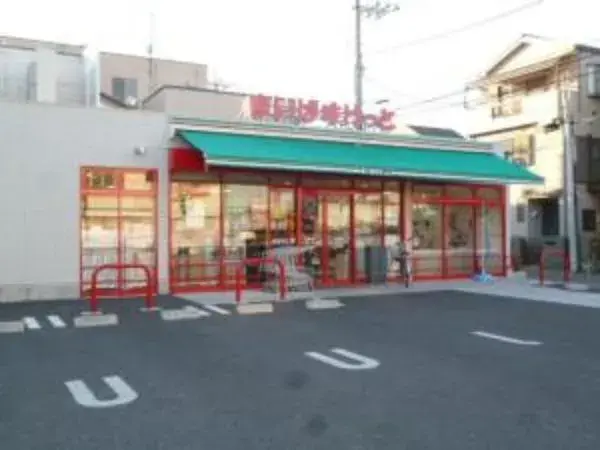 4LDK Edogawa-ku Tokyo (23)