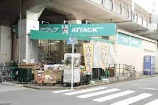 4LDK Edogawa-ku Tokyo (24)
