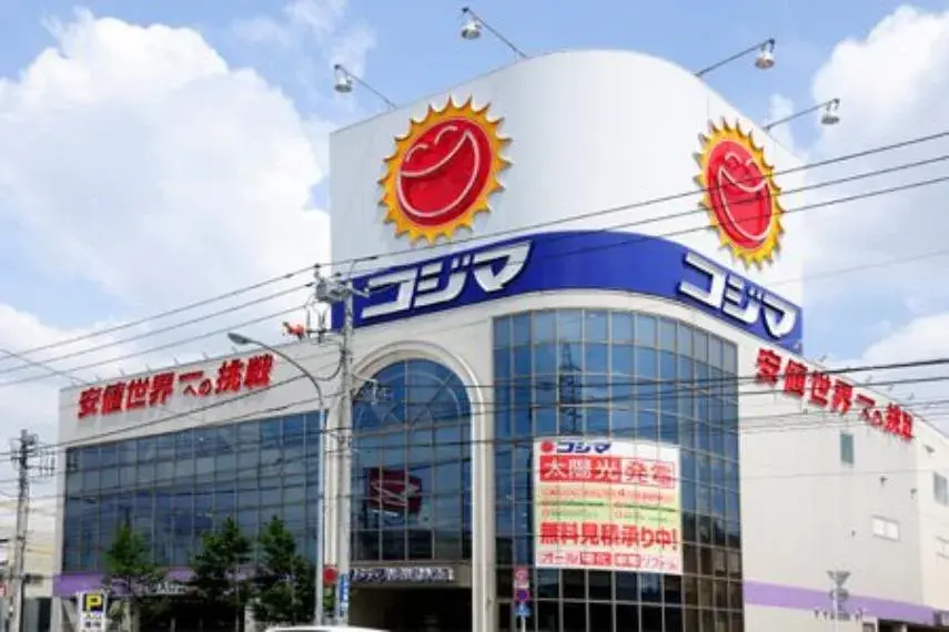 4LDK Edogawa-ku Tokyo (30)